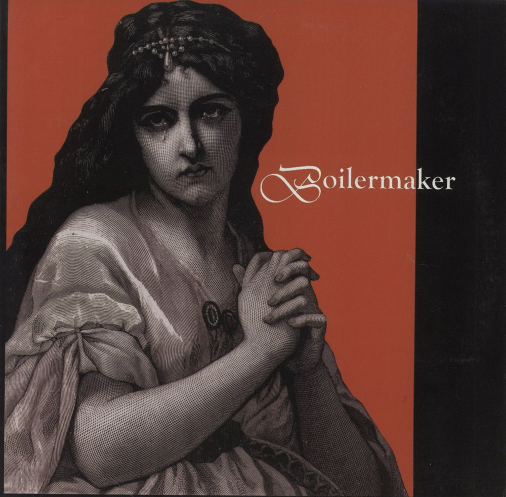 Boilermaker Boilermaker - EX US vinyl LP album (LP record) WR-014