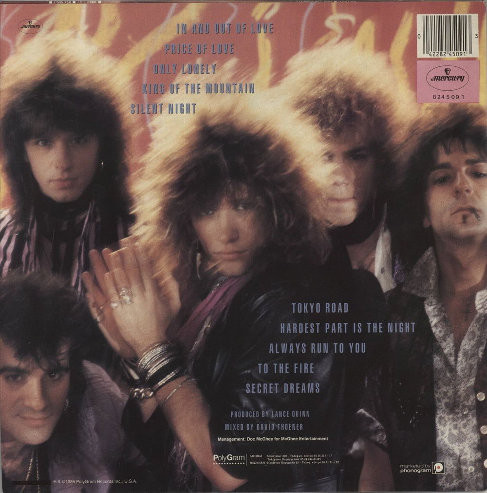 Bon Jovi 7800° Fahrenheit Greek vinyl LP album (LP record) 042282450913