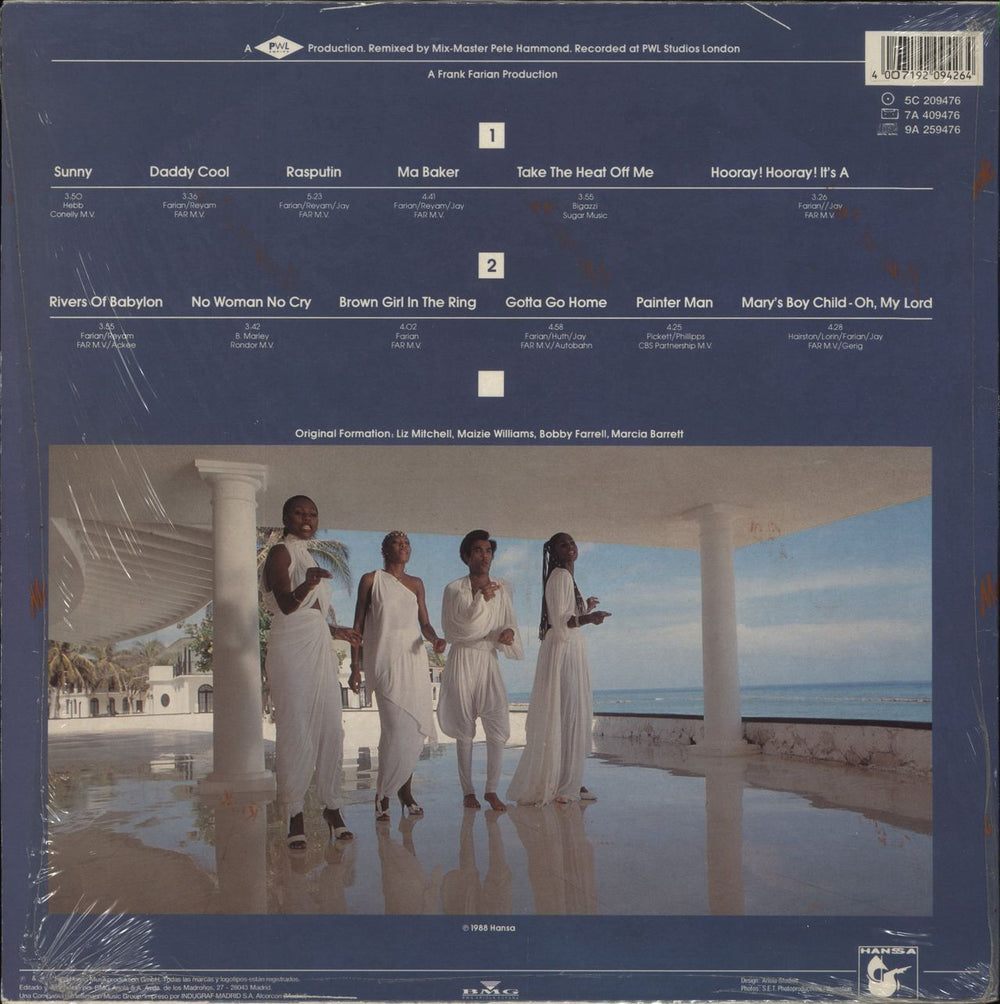 Boney M Greatest Hits Of All Times - Remix '88 Spanish vinyl LP album (LP record) 4007192094264