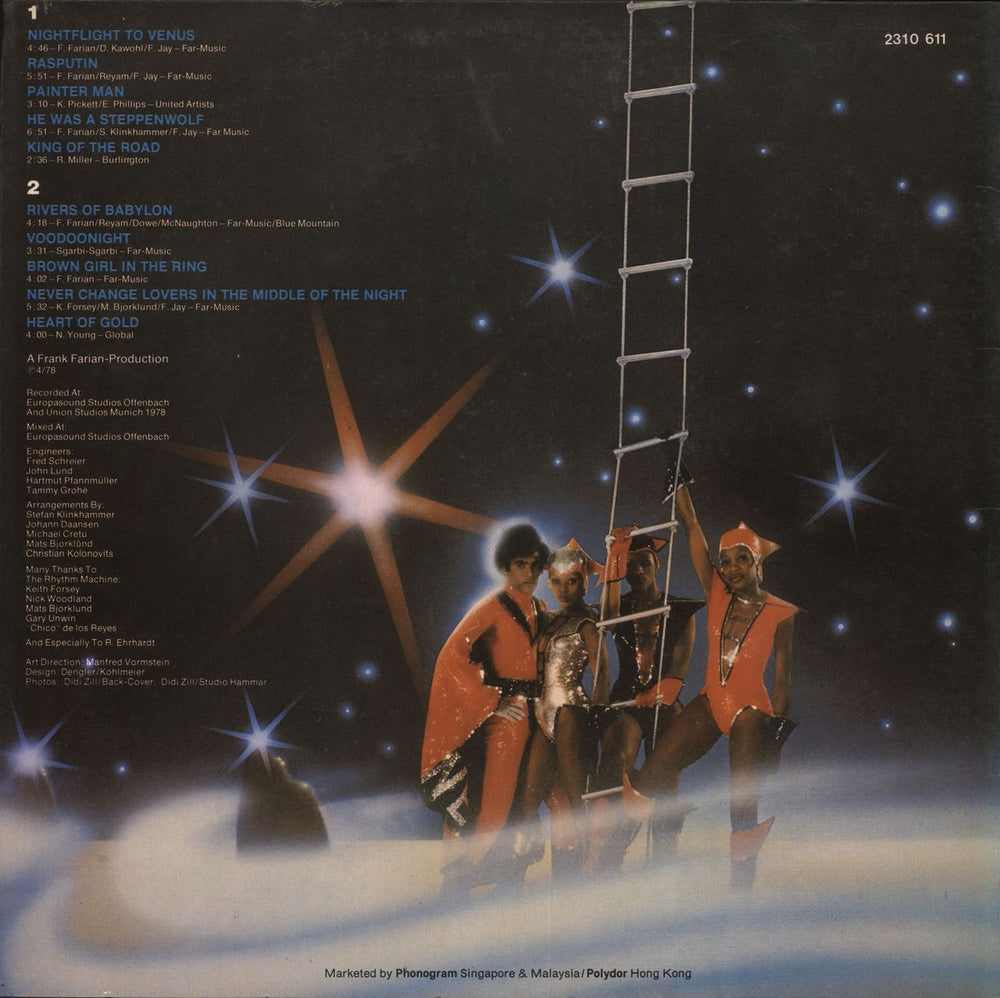 Boney M Nightflight To Venus Hong Kong vinyl LP album (LP record)