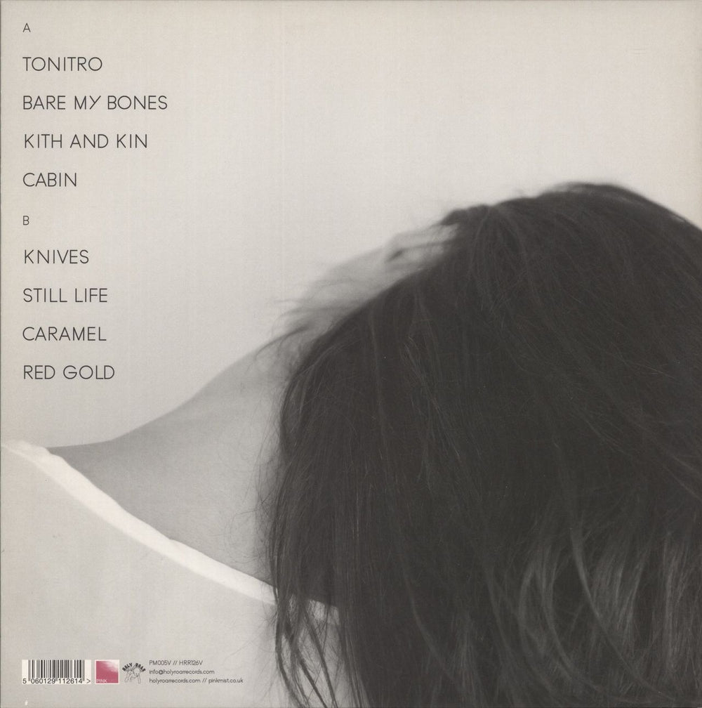 Brontide Artery - Red Vinyl UK vinyl LP album (LP record)