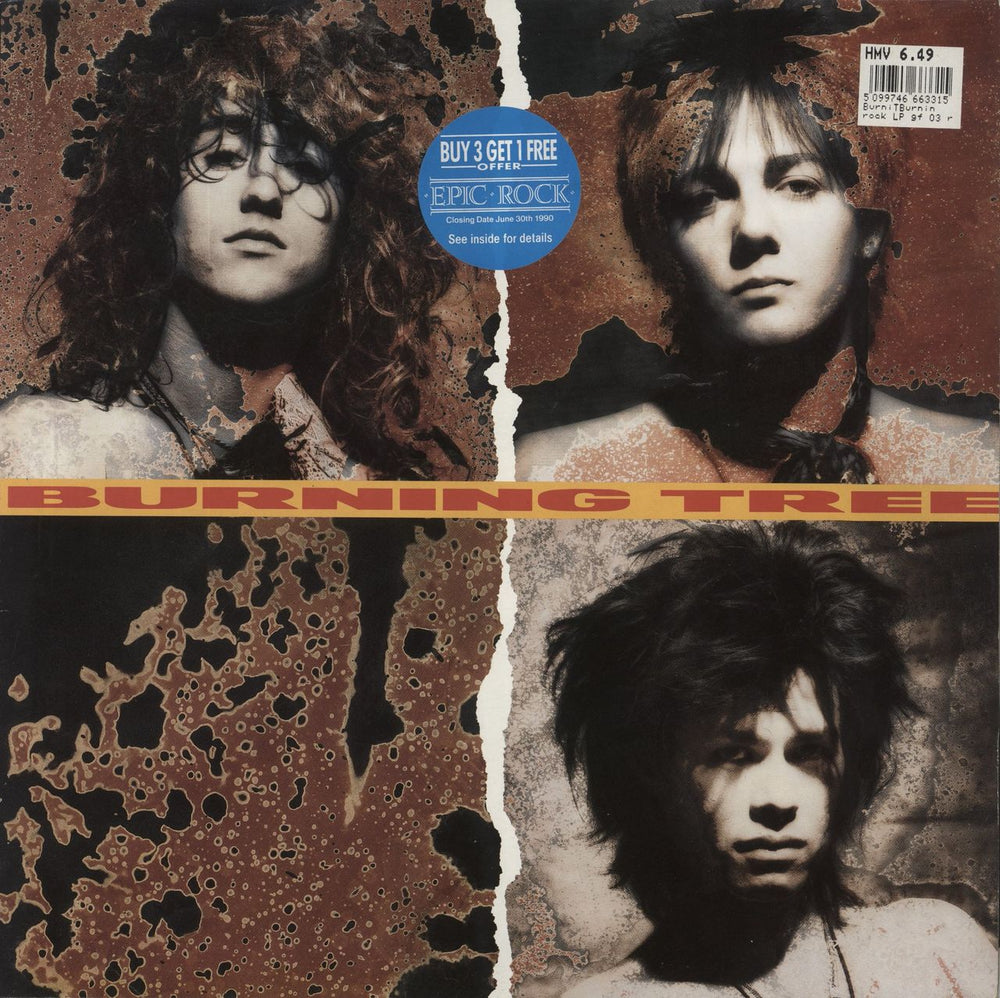 Burning Tree Burning Tree UK vinyl LP album (LP record) 4666331