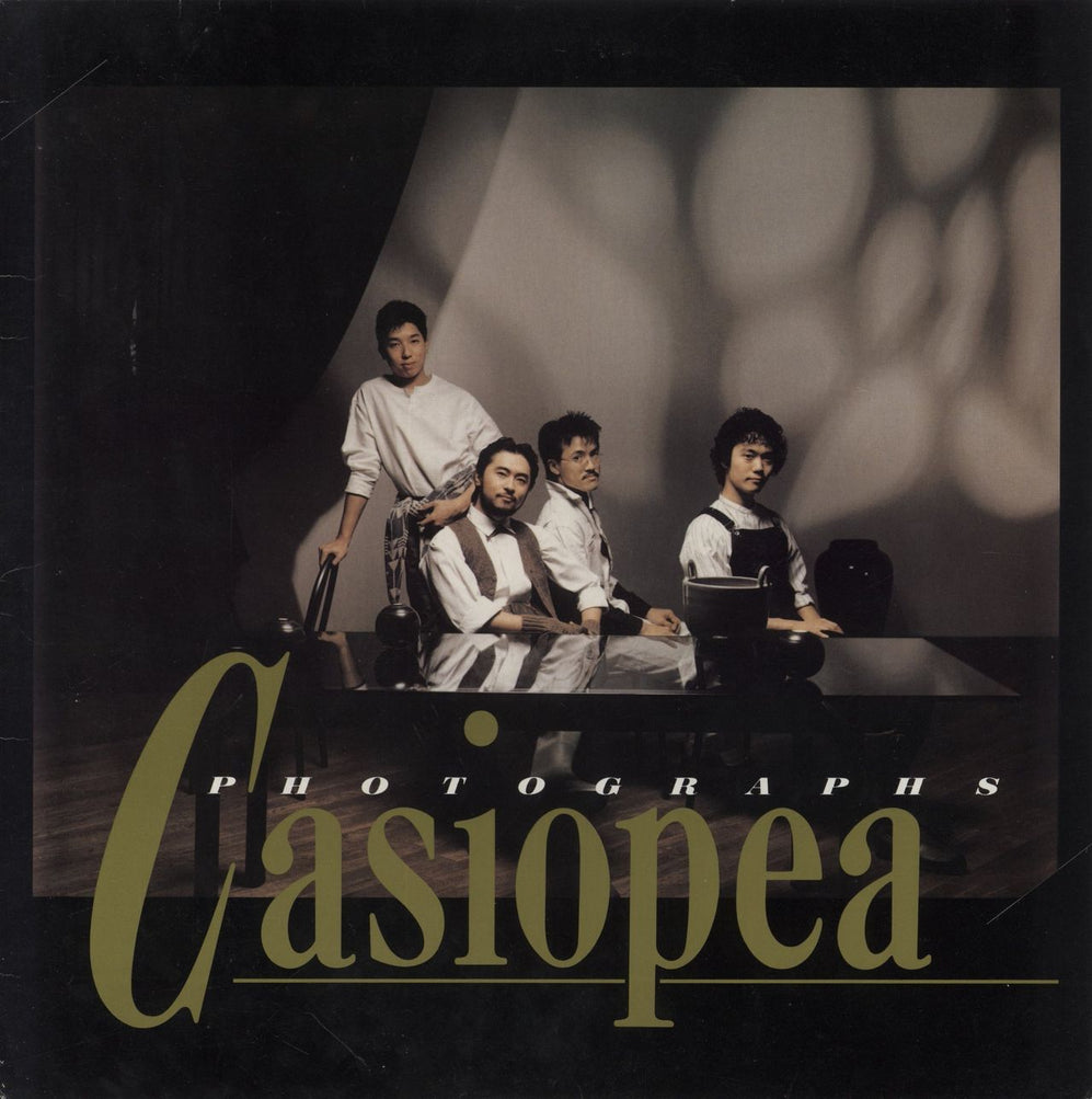 Casiopea Photographs Japanese vinyl LP album (LP record) ALR-28049