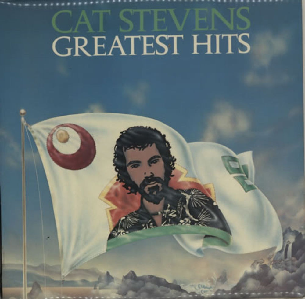 Cat Stevens Greatest Hits - 1st + Calendar Poster - EX UK vinyl LP album (LP record) ILPS9310