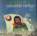 Cat Stevens Greatest Hits - 1st + Calendar Poster - EX UK vinyl LP album (LP record) ILPS9310