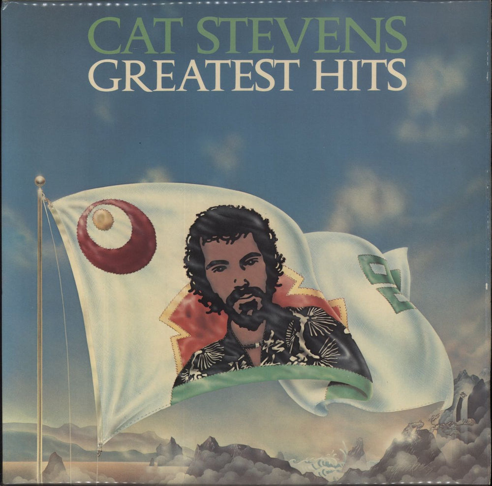 Cat Stevens Greatest Hits - 1st + Poster UK vinyl LP album (LP record) ILPS9310