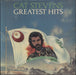 Cat Stevens Greatest Hits - 1st + Poster UK vinyl LP album (LP record) ILPS9310