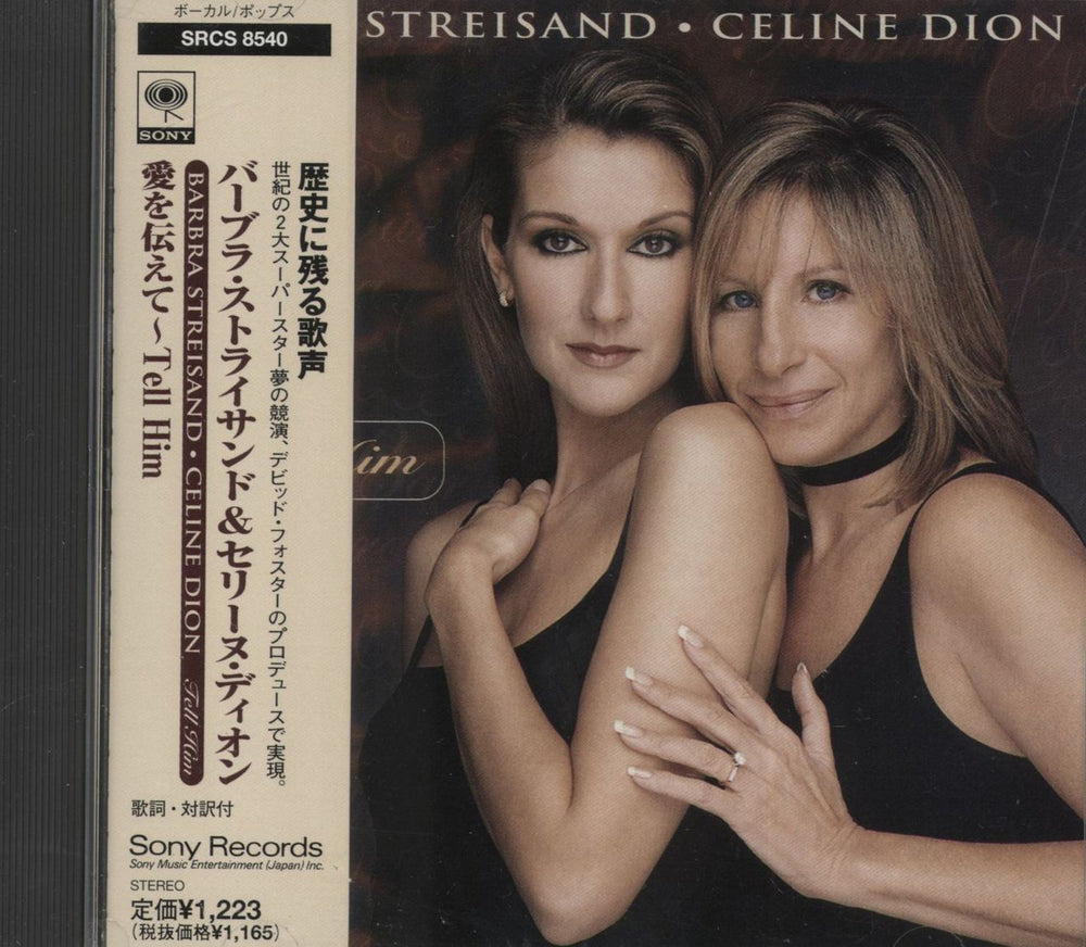 Celine Dion Tell Him Japanese CD single (CD5 / 5") SRCS8540