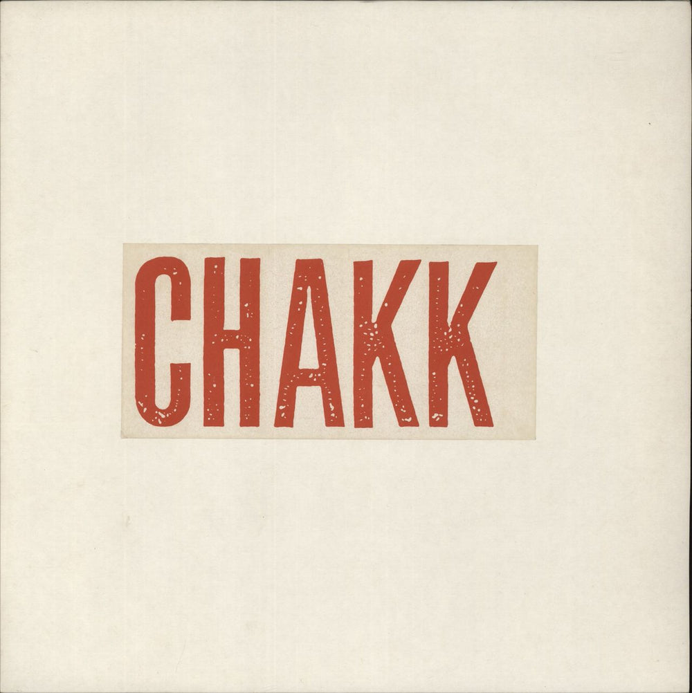 Chakk You / Lovetrip - White label UK 12" vinyl single (12 inch record / Maxi-single) FONL001