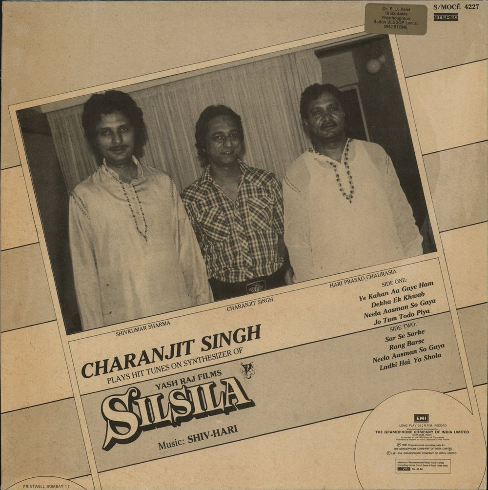 Charanjit Singh Plays Hit Tunes On Synthesizer Of SILSILA Indian vinyl LP album (LP record)