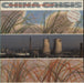 China Crisis Working With Fire And Steel UK vinyl LP album (LP record) V2286