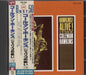 Coleman Hawkins Hawkins! Alive! At The Village Gate Japanese CD album (CDLP) POCJ-1818