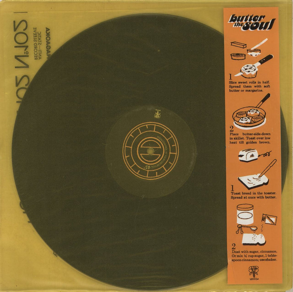 Cornershop Butter The Soul UK 12" vinyl single (12 inch record / Maxi-single) ROOT011