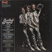 Cream Goodbye UK vinyl LP album (LP record)