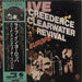 Creedence Clearwater Revival Live In Europe Japanese 2-LP vinyl record set (Double LP Album) SJET-9577