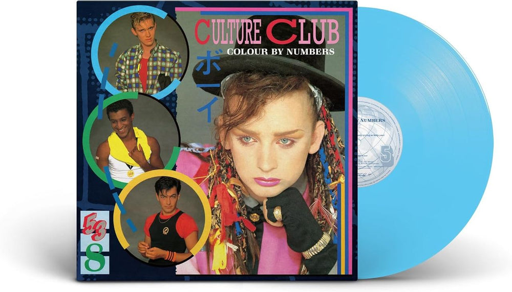 Culture Club Colour By Numbers - Light Blue Vinyl - Sealed UK vinyl LP album (LP record) 5882877