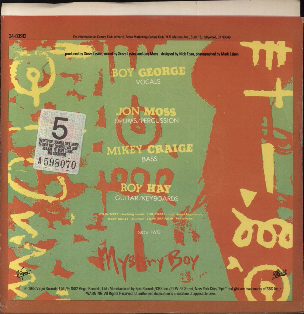 Culture Club I'll Tumble 4 Ya US 7" vinyl single (7 inch record / 45)