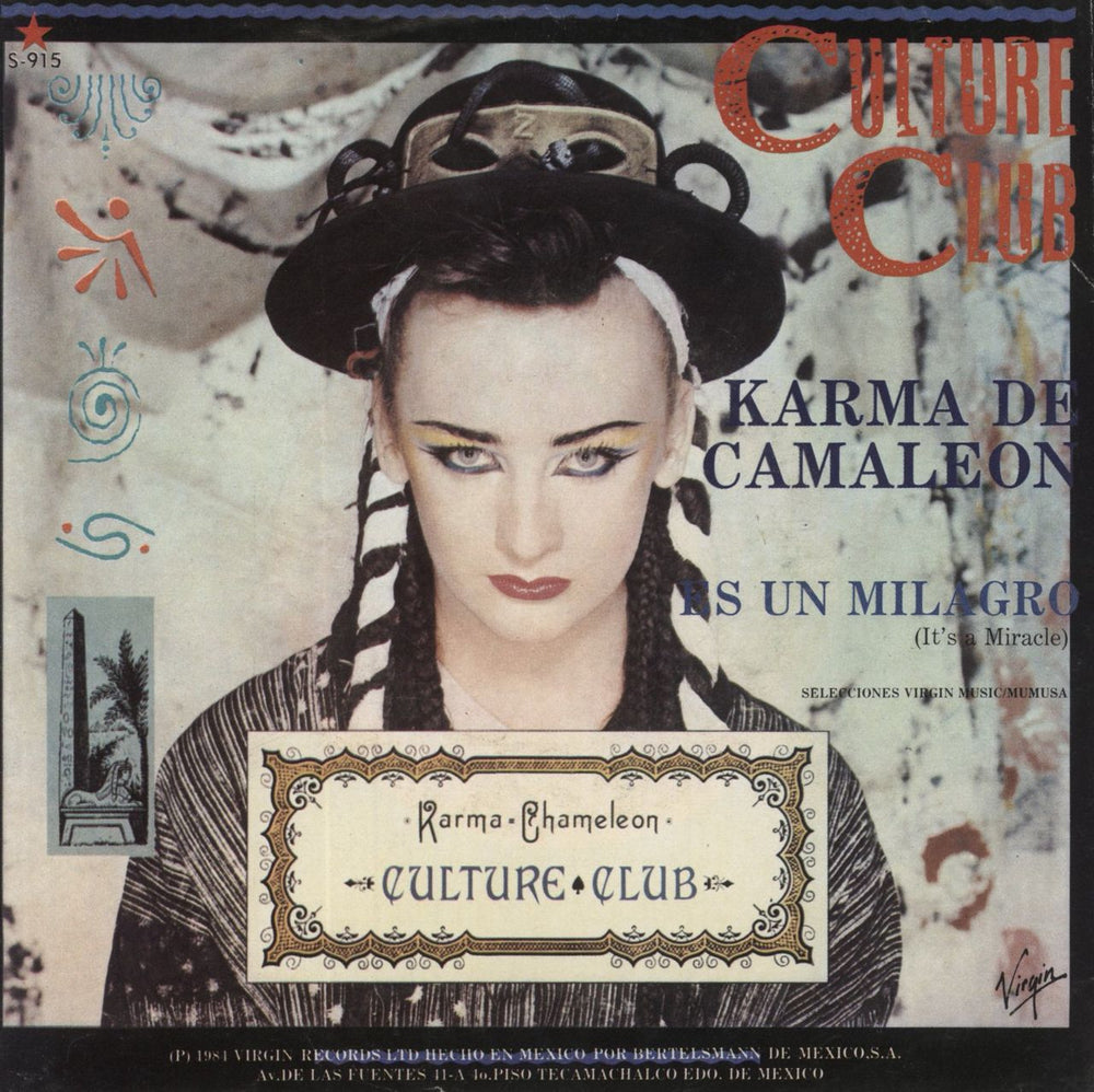 Culture Club Karma De Camaleon Mexican 7" vinyl single (7 inch record / 45)