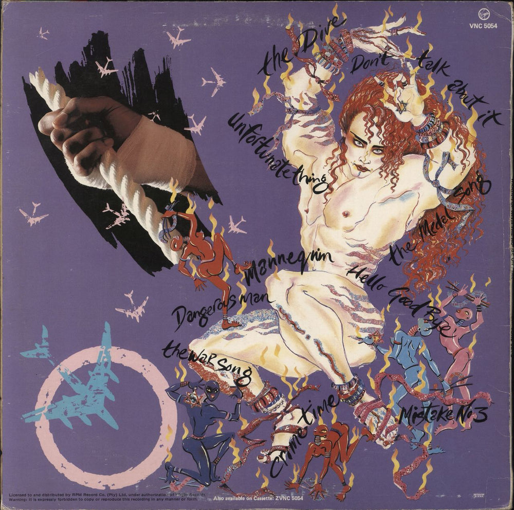 Culture Club Waking Up With The House On Fire South African vinyl LP album (LP record)