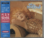 Cyndi Lauper The Best Remixes - Sealed Japanese CD album (CDLP) 20-8P-5224