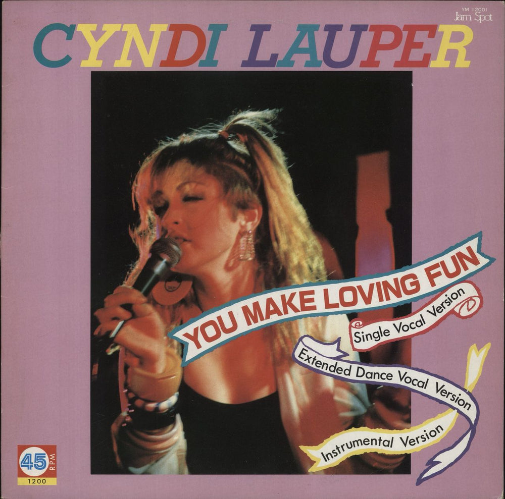 Cyndi Lauper You Make Loving Fun - EX Japanese 12" vinyl single (12 inch record / Maxi-single) YM12001