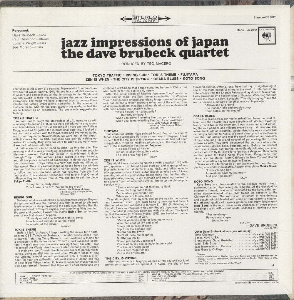 Dave Brubeck Jazz Impressions Of Japan US vinyl LP album (LP record)