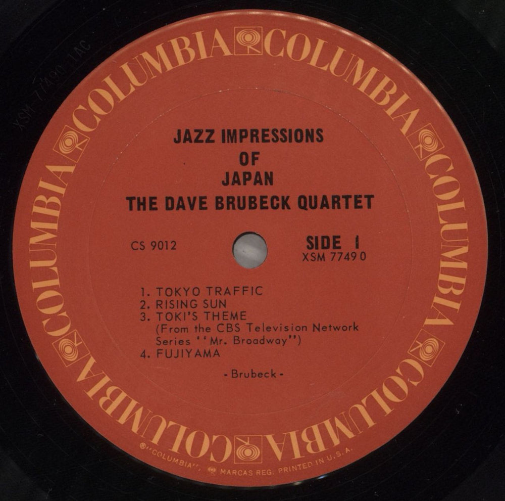Dave Brubeck Jazz Impressions Of Japan US vinyl LP album (LP record) DBRLPJA879387