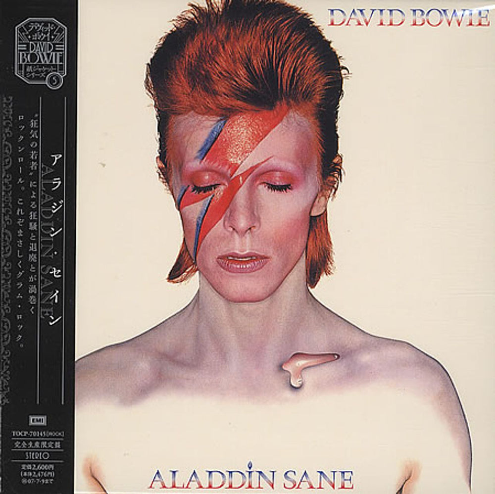 David Bowie Aladdin Sane Japanese CD album (CDLP) TOCP-70145