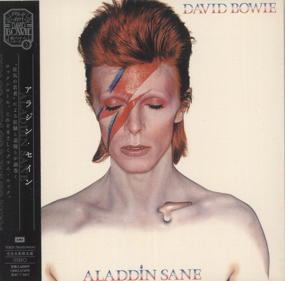 David Bowie Aladdin Sane Japanese CD album (CDLP) TOCP-70145