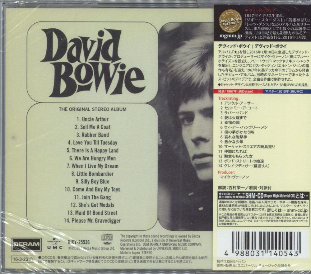 David Bowie David Bowie - Sealed Japanese SHM CD 4988031140543