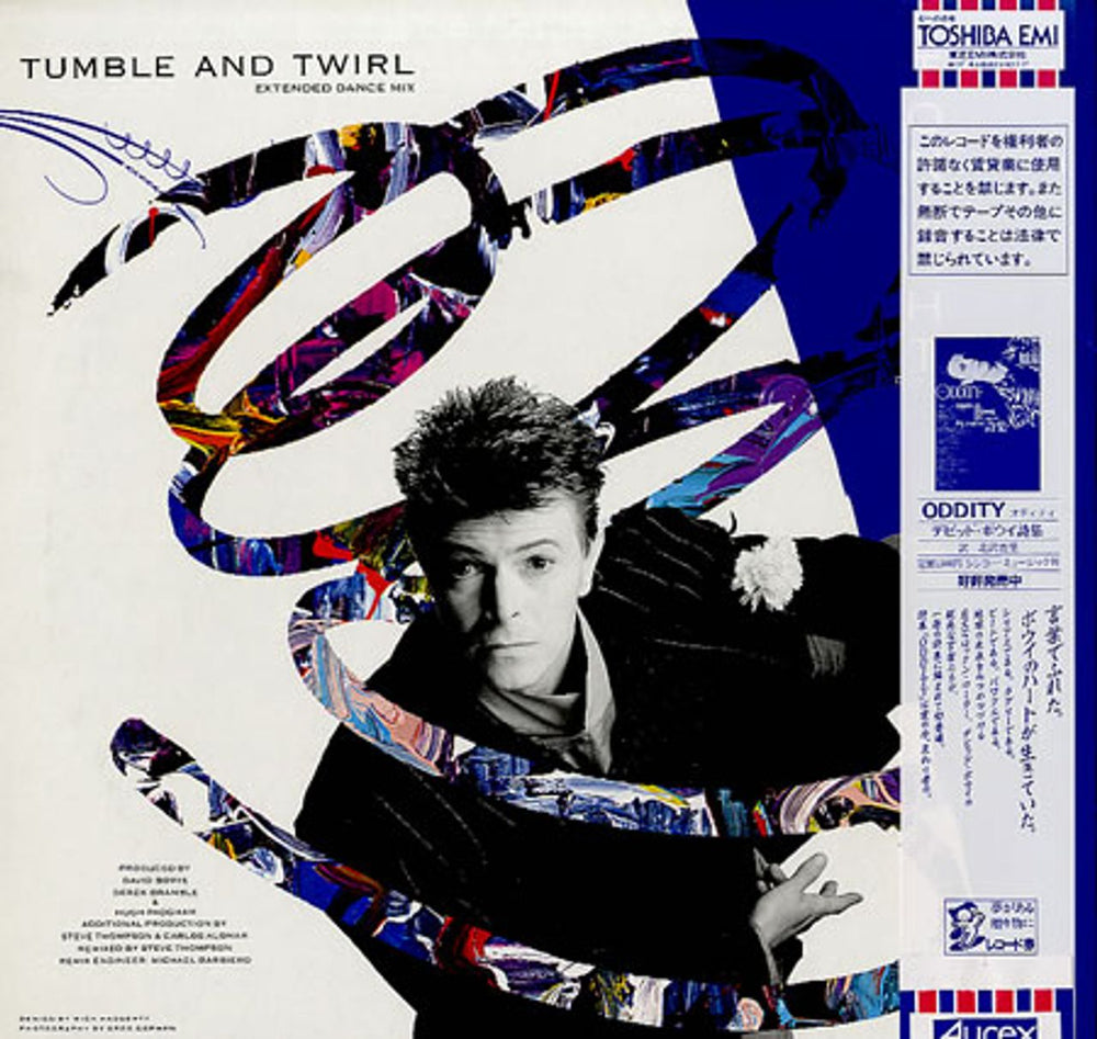 David Bowie Tonight Japanese 12" vinyl single (12 inch record / Maxi-single) BOW12TO186306