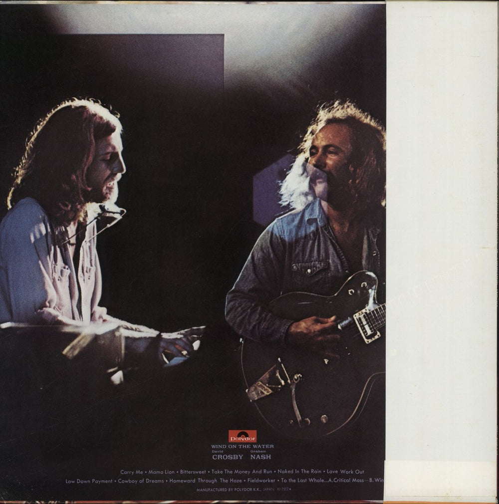 David Crosby & Graham Nash Wind On The Water Japanese vinyl LP album (LP record)