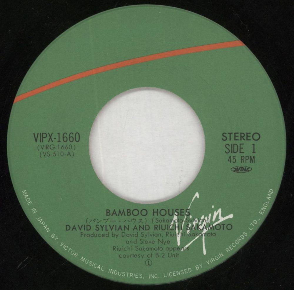 David Sylvian Bamboo Houses Japanese 7" vinyl single (7 inch record / 45) SYL07BA150444