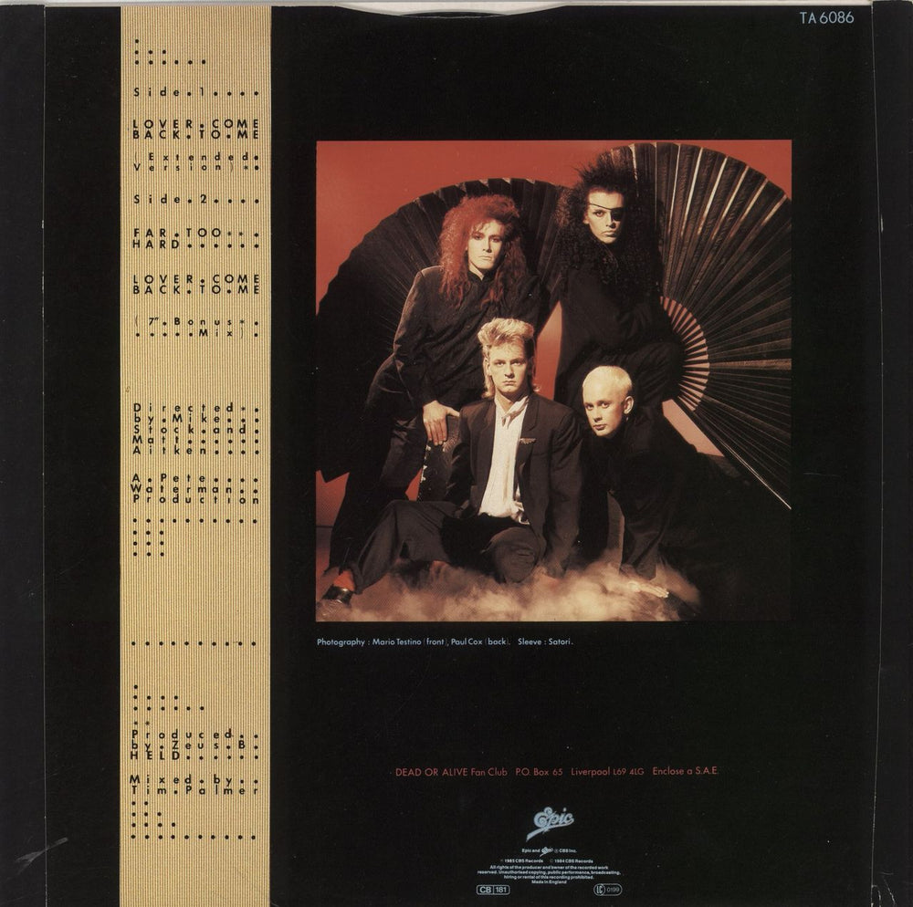 Dead Or Alive Lover Come Back To Me UK 12" vinyl single (12 inch record / Maxi-single)