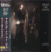 Dead Or Alive Something In My House - Sealed Japanese 12" vinyl single (12 inch record / Maxi-single) 12.3P-792