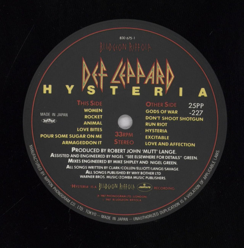 Def Leppard Hysteria Japanese vinyl LP album (LP record) 4988011306150