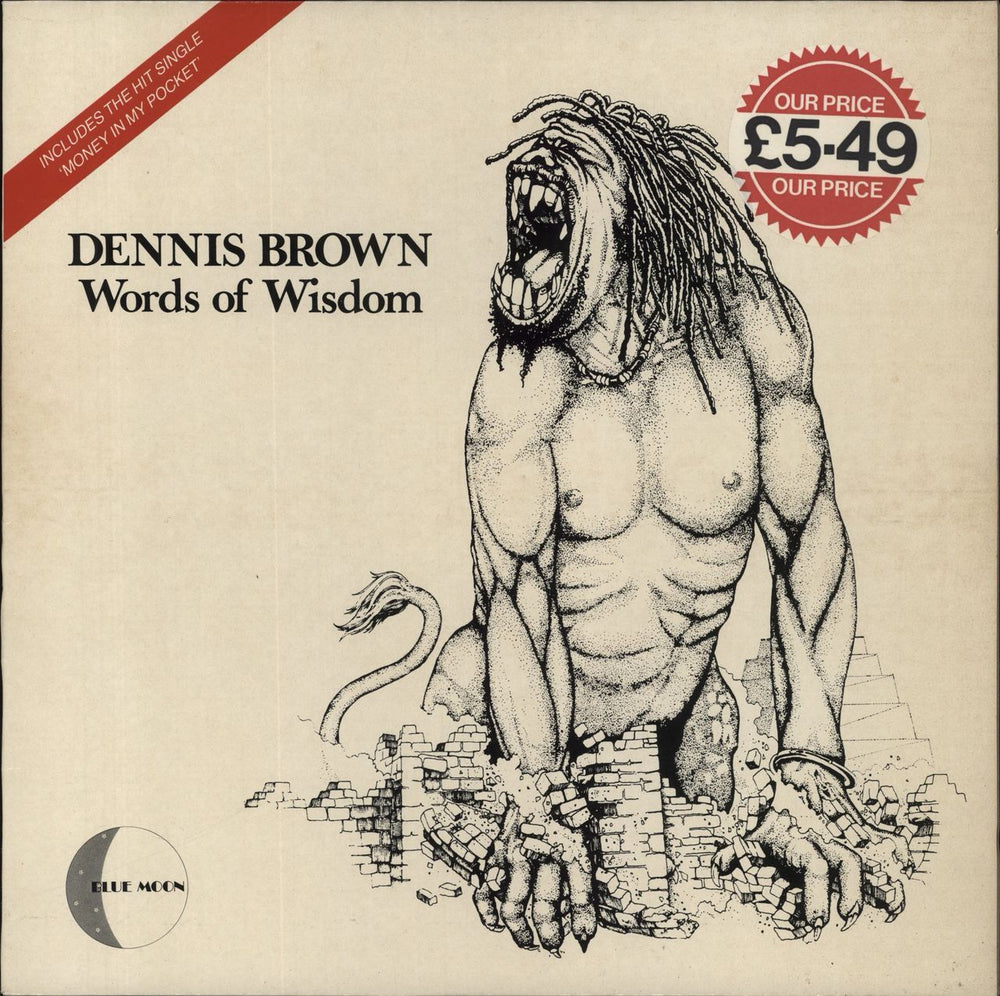 Dennis Brown Words Of Wisdom UK vinyl LP album (LP record) BMLP002