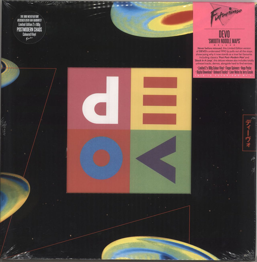 Devo Smooth Noodle Maps - Postmodern Chaos Vinyl - Sealed UK 2-LP vinyl record set (Double LP Album) FUTNO31