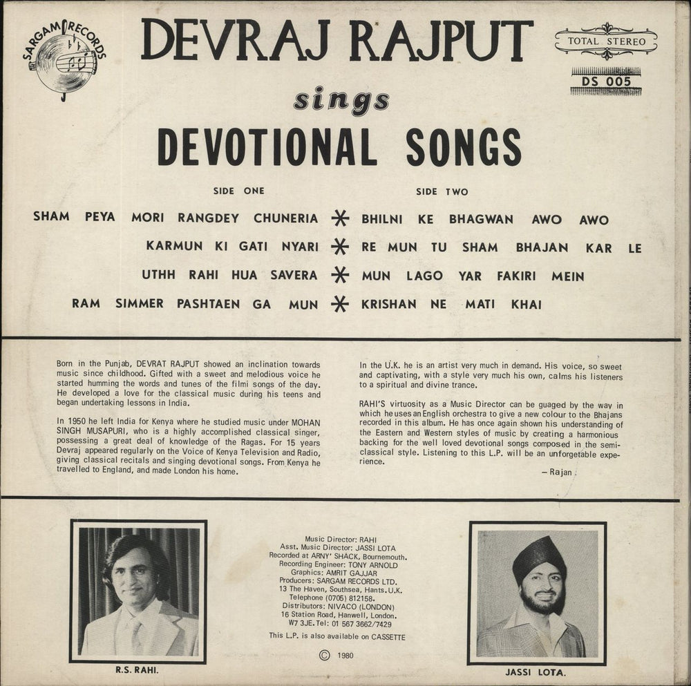 Devraj Rajput Sings Devotional Songs UK vinyl LP album (LP record)