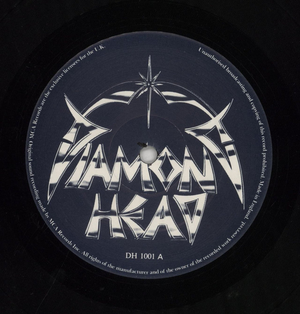 Diamond Head Borrowed Time - EX UK vinyl LP album (LP record)