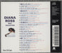 Diana Ross Best Collection Japanese CD album (CDLP) 0464340101N