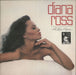 Diana Ross To Love Again + Poster UK vinyl LP album (LP record) STML12152