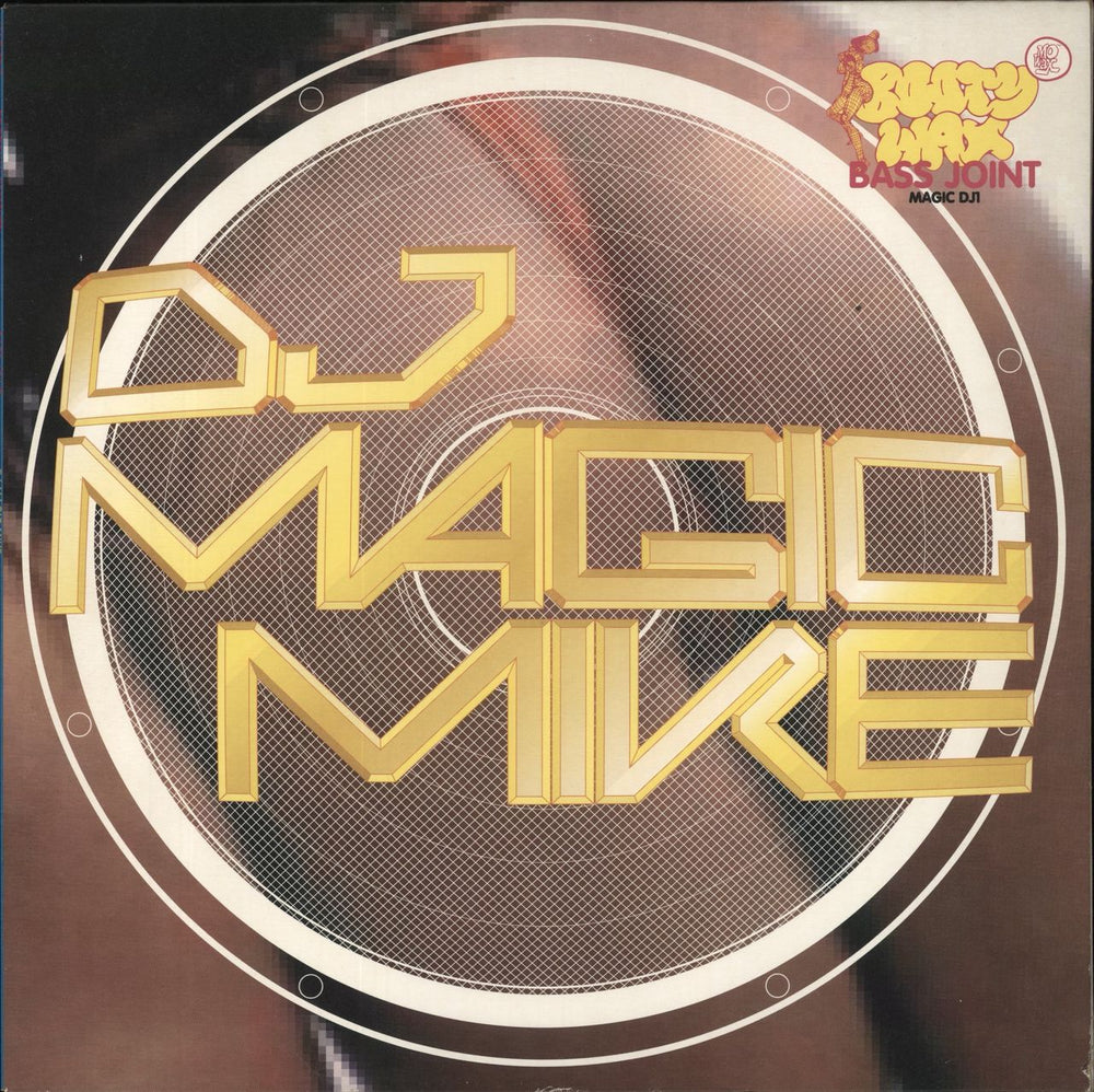 DJ Magic Mike Bass Joint UK 12" vinyl single (12 inch record / Maxi-single) MAGICDJ1