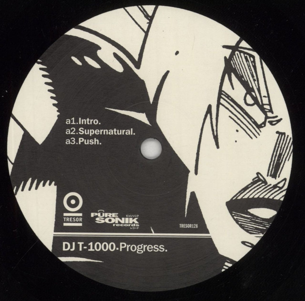 DJ T-1000 Progress German 2-LP vinyl record set (Double LP Album) 8OH2LPR855600