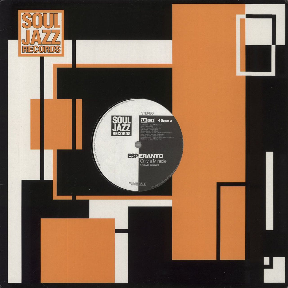 Don Blackman Only A Miracle / Glad That You Were Mine UK 12" vinyl single (12 inch record / Maxi-single) SJR0013