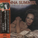 Donna Summer I Remember Yesterday - SHM-CD Japanese SHM CD UICY-75299