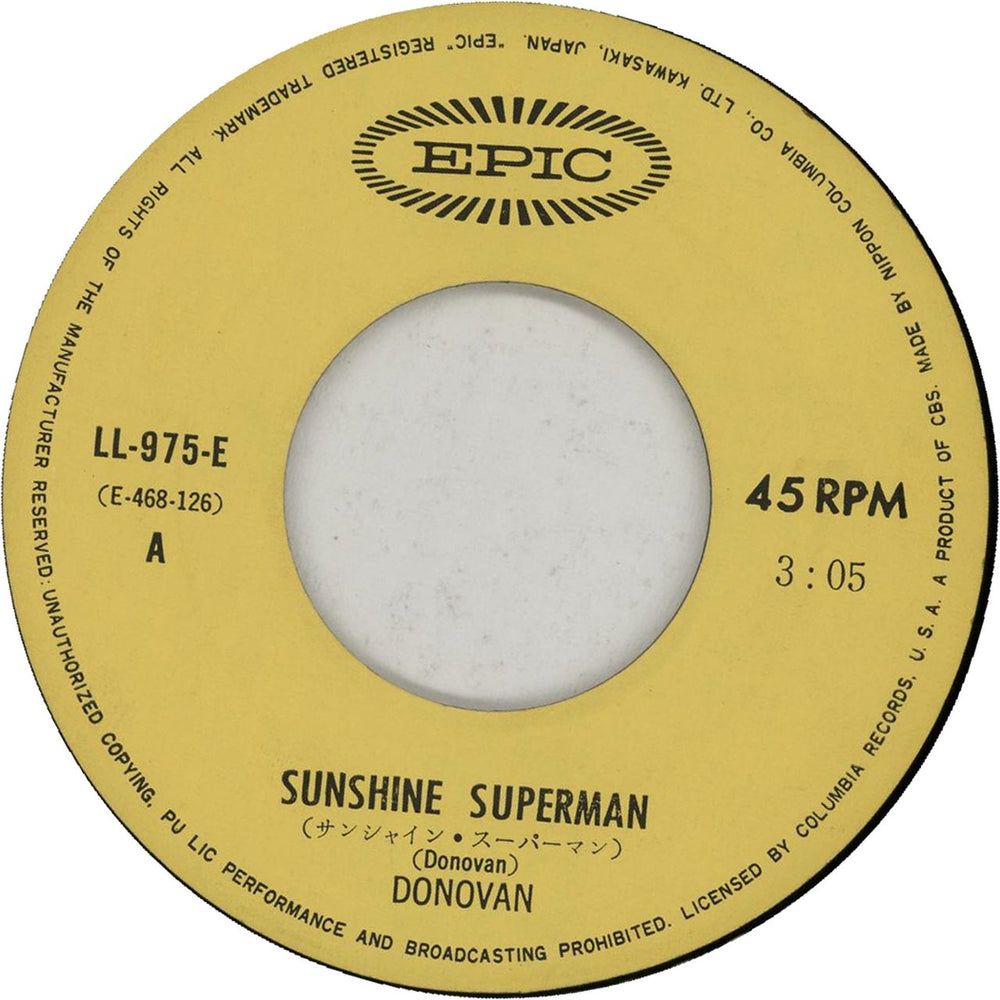 Donovan Sunshine Superman Japanese 7" vinyl single (7 inch record / 45) DOV07SU653100
