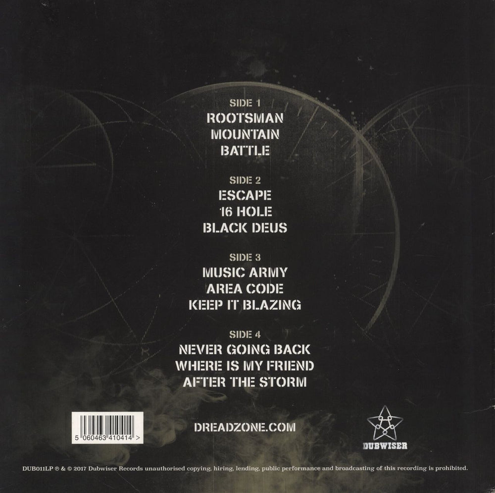 DreadZone Sound UK 2-LP vinyl record set (Double LP Album) 5053760119838