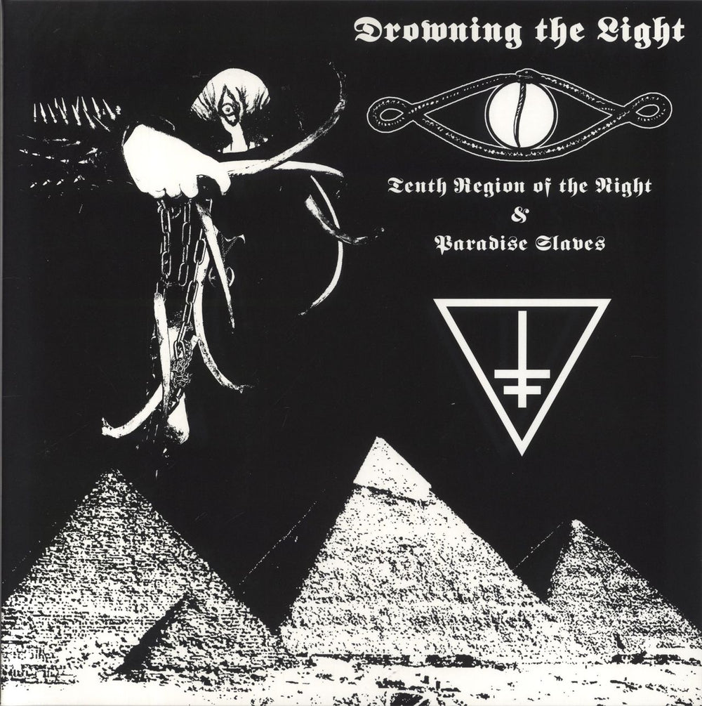 Drowning The Light Tenth Region Of The Night & Paradise Slaves German vinyl LP album (LP record)