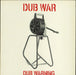 Dub War Dub Warning UK 12" vinyl single (12 inch record / Maxi-single) WOWLP37